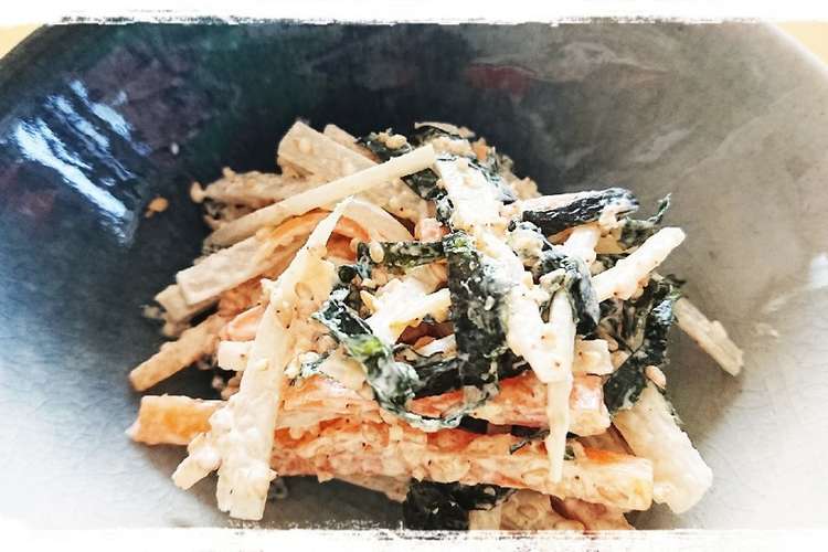 刻み海苔たっぷりのごぼうサラダ レシピ 作り方 By ぼーずの母ちゃん クックパッド