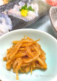 副菜　簡単　大根の皮と生姜のピリ辛炒め煮