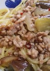 ペロリといける♪茄子とひき肉のパスタ☆