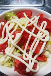 レタスとトマトの簡単サラダ(^○^)