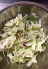 キャベツの白梅酢漬け