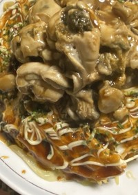 牡蠣お好み焼き(広島焼き)
