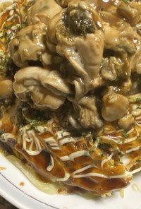 牡蠣お好み焼き(広島焼き)