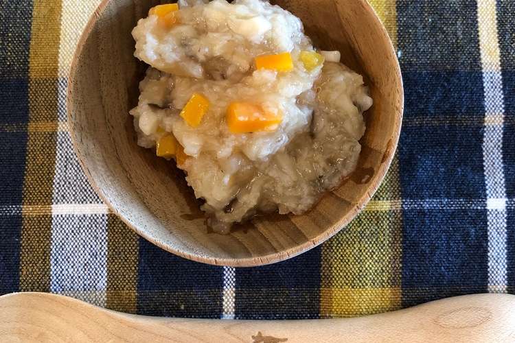 離乳食後期 切り干し大根の煮物 レシピ 作り方 By やちよ Sクッキング クックパッド 簡単おいしいみんなのレシピが360万品