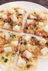 餃子の皮とお餅でつくる和風ピザ