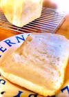 イースト小さじ1/2＊食パンモードで◎