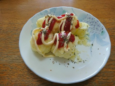 芋団子 〜イタリアン風〜の写真