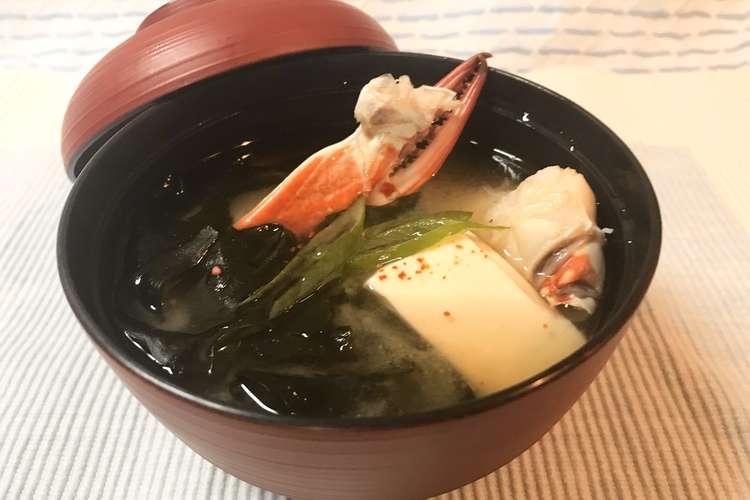 ワタリガニの味噌汁 レシピ 作り方 By 菊葉音 クックパッド