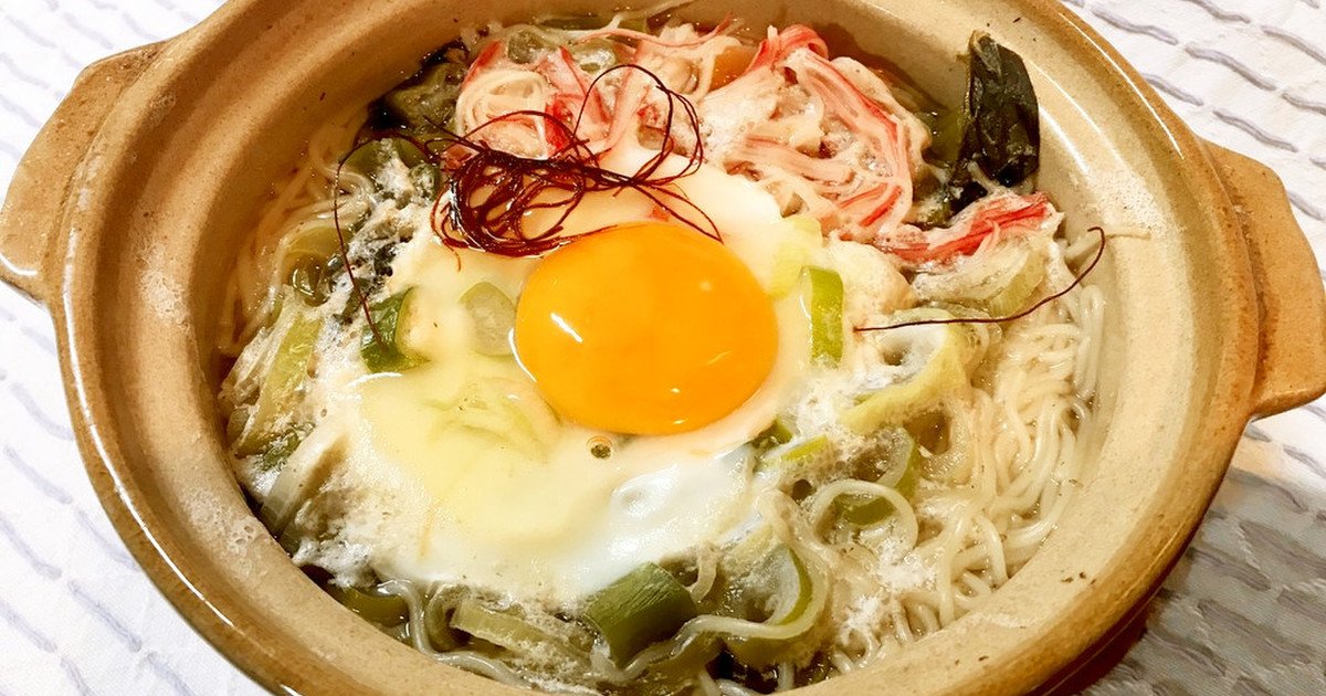 ワタリガニスープで簡単さっぱり野菜鍋の〆 レシピ 作り方 By 菊葉音 クックパッド