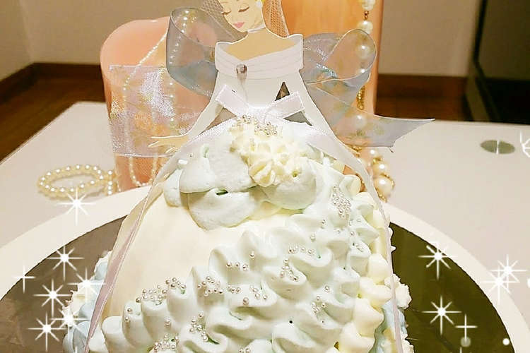 シンデレラ ドールケーキ レシピ 作り方 By ピンクナパージュ クックパッド 簡単おいしいみんなのレシピが360万品