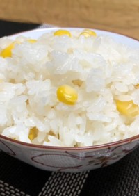 コーン缶で簡単炊き込みご飯