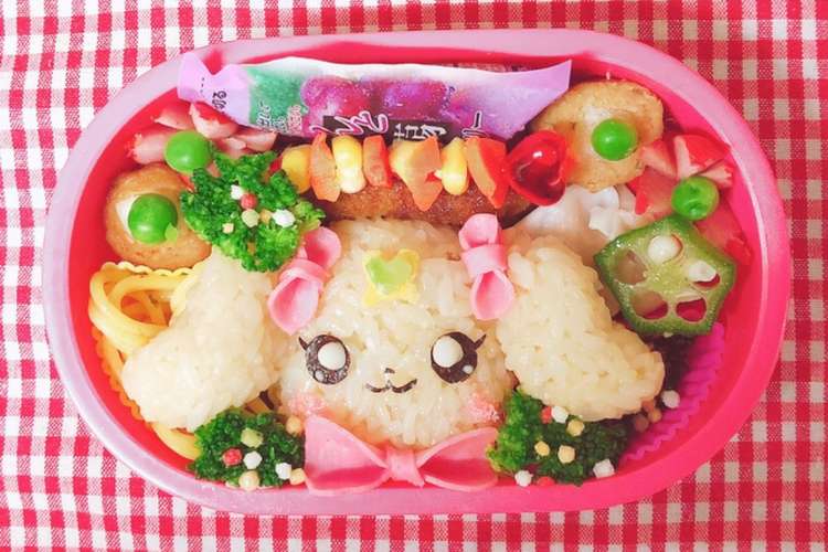 ヒーリングっどプリキュア ラテ様キャラ弁 レシピ 作り方 By もこにゃん クックパッド