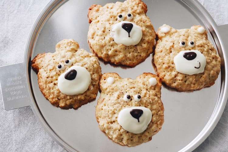 子供おやつ オートミールクッキー レシピ 作り方 By 保育園給食ご飯レシピ クックパッド 簡単おいしいみんなのレシピが352万品