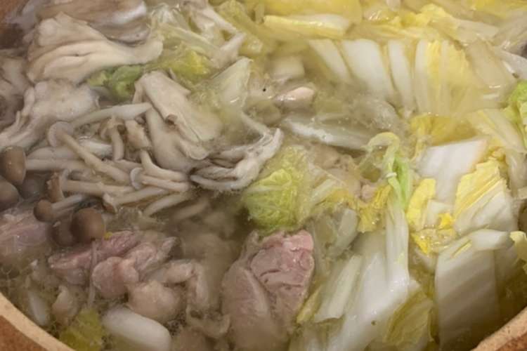 鶏肉と白菜の生姜鍋 レシピ 作り方 By 食べてダイエット クックパッド 簡単おいしいみんなのレシピが352万品