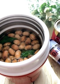 大豆と小松菜の花椒カレースープ