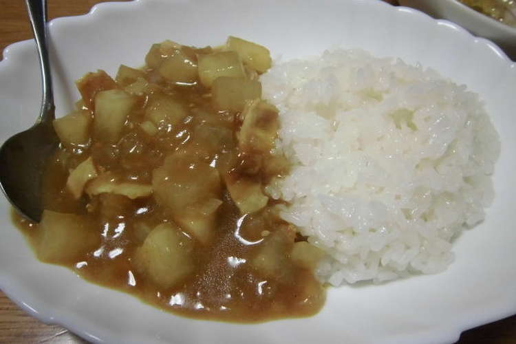 電子レンジで大根の一人カレー レシピ 作り方 By ずぼら親父 クックパッド 簡単おいしいみんなのレシピが355万品