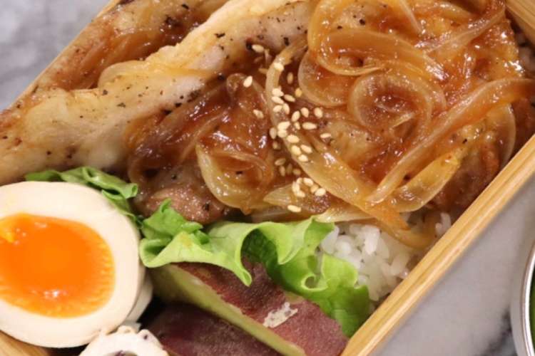 お弁当に 豚肉の生姜焼き レシピ 作り方 By Sachi5 クックパッド