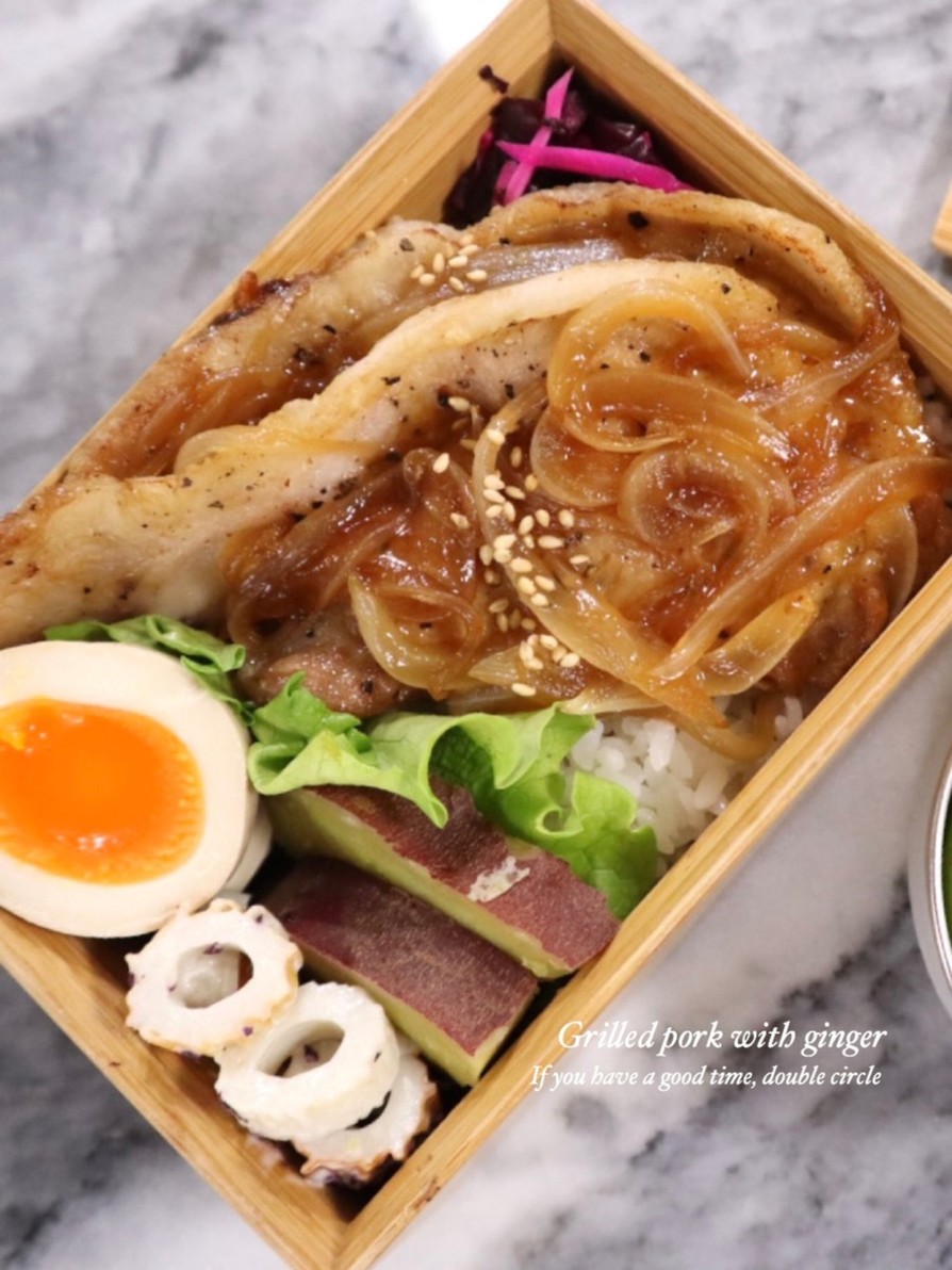 お弁当に！豚肉の生姜焼きの画像