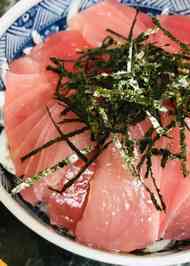 みんなが作ってる マグロの切り身のレシピ クックパッド 簡単おいしいみんなのレシピが352万品