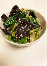 小松菜とキクラゲの明太子マヨソテー