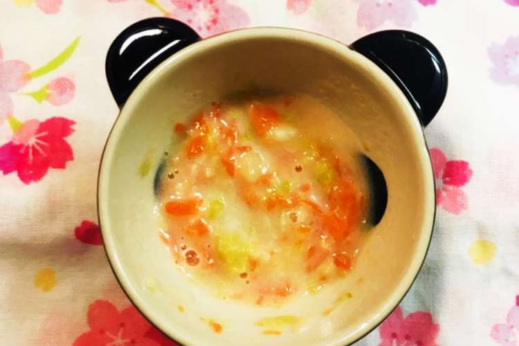 離乳食中期 人参と白菜のクリーム煮 レシピ 作り方 By 04eri08 クックパッド 簡単おいしいみんなのレシピが366万品