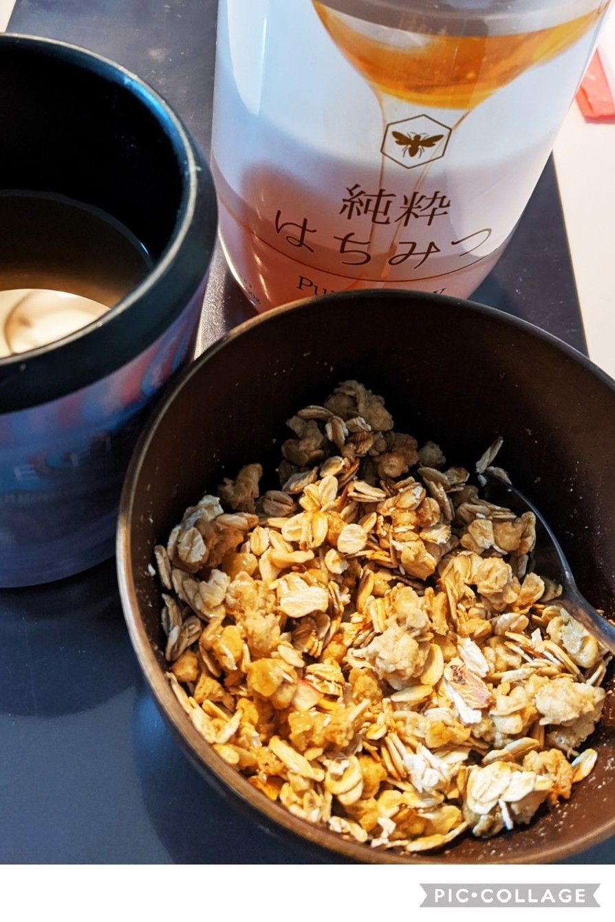 ハニーローストピーナッツバターオートミールスコッチのレシピ