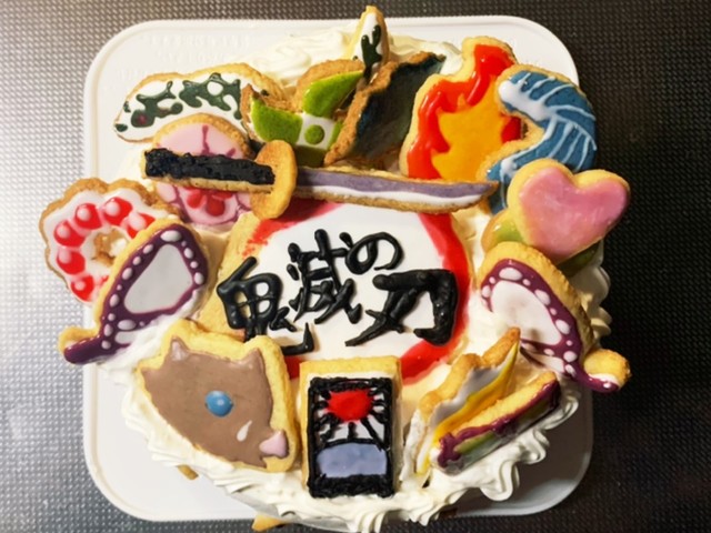 鬼滅の刃アイシング ケーキ レシピ 作り方 By 大福とるねーど クックパッド 簡単おいしいみんなのレシピが350万品 鬼滅の刃アイシング ケーキ レシピ 作り方 By 大福とるねーど クックパッド 簡単おいしいみんなのレシピが350万品
