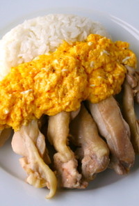 【ハイカラ】明治初期の鶏飯