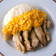 【ハイカラ】明治初期の鶏飯
