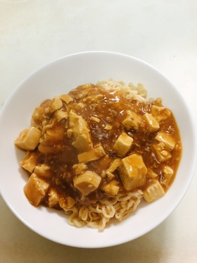 麻婆豆腐のっけ