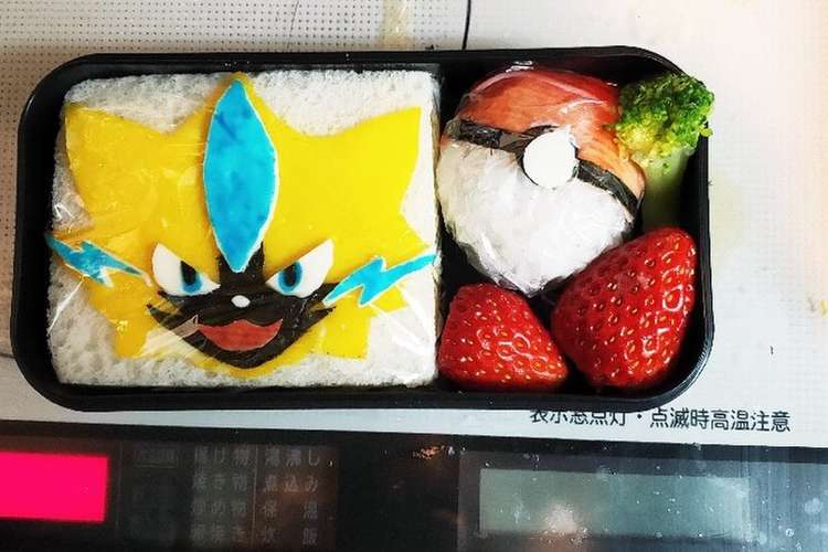 ポケモン ゼラオラ キャラ弁 レシピ 作り方 By Leonmom クックパッド 簡単おいしいみんなのレシピが350万品