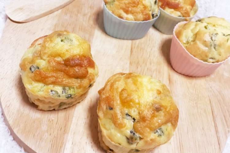 バター不要 野菜たっぷりお食事マフィン レシピ 作り方 By さっり クックパッド