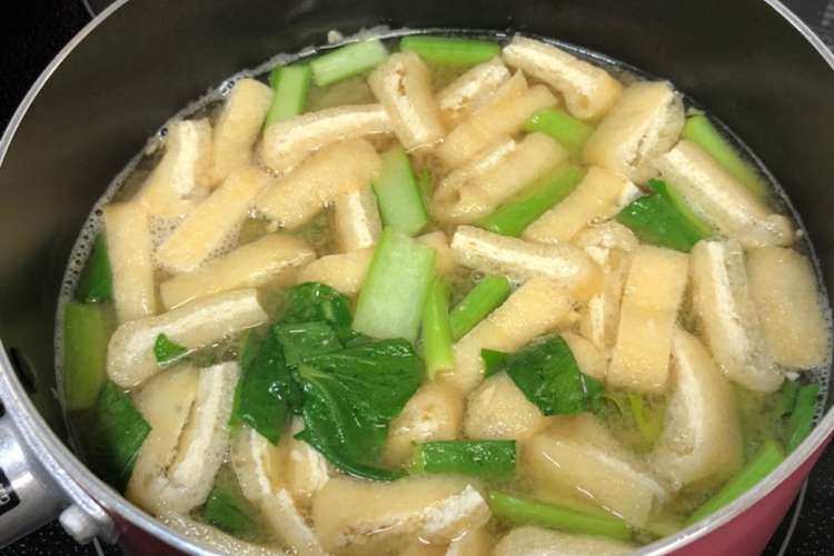 味噌汁の具材レシピ用 レシピ 作り方 By Shino クックパッド 簡単おいしいみんなのレシピが357万品