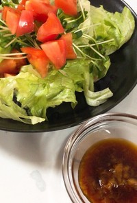 野菜サラダ美味し♬ その4（梅しょうゆ）