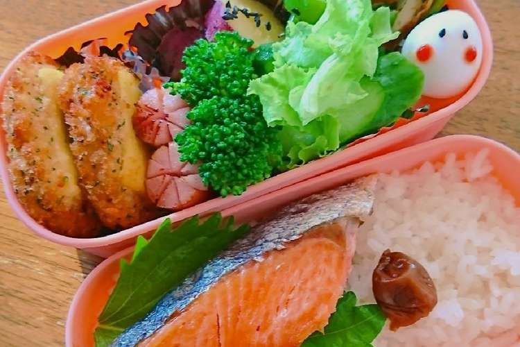 鮭の焼き魚弁当 レシピ 作り方 By Ochakomam クックパッド