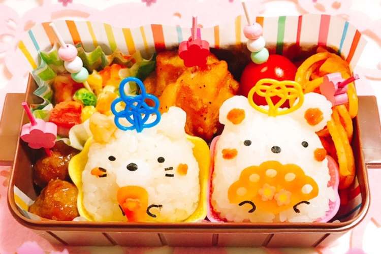 すみっコぐらし ひな祭りキャラ弁 レシピ 作り方 By 向日葵 桜 クックパッド 簡単おいしいみんなのレシピが355万品