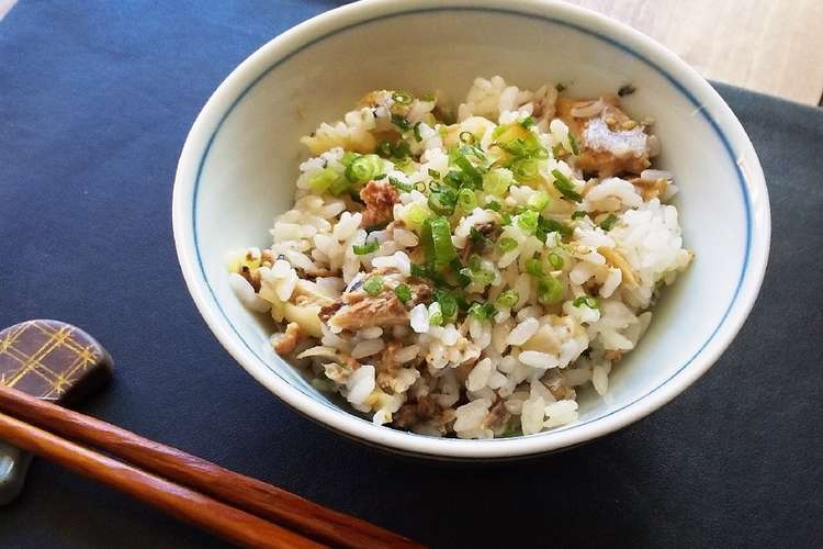 サバ缶とチーズで即席まぜごはん レシピ 作り方 By りんご19 クックパッド 簡単おいしいみんなのレシピが350万品