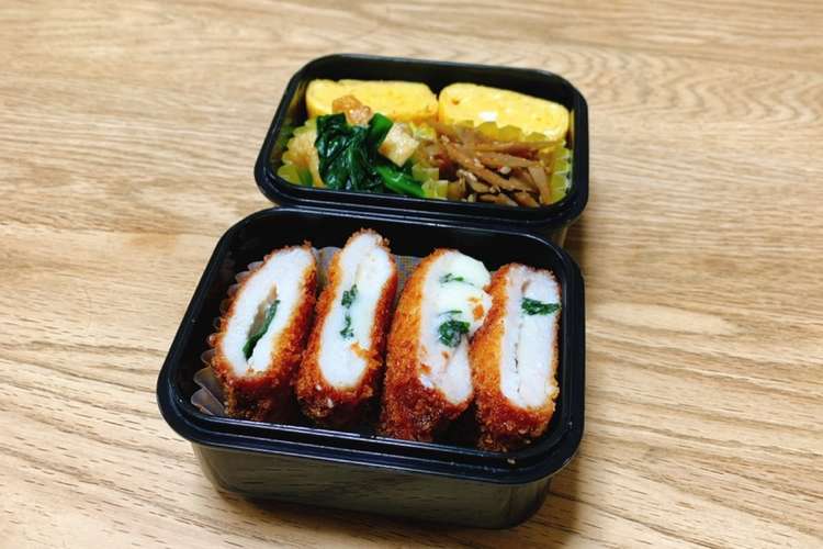 男子高校生のお弁当90 レシピ 作り方 By Yukiko クックパッド 簡単おいしいみんなのレシピが350万品
