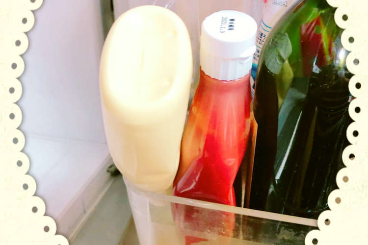 冷蔵庫でのマヨとケチャの置き方 レシピ 作り方 By なあなクック クックパッド 簡単おいしいみんなのレシピが360万品