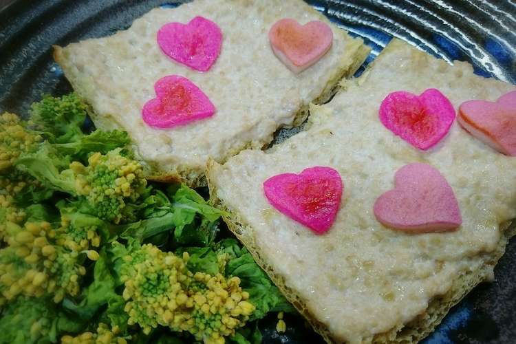 ひな祭り 鶏ミンチ肉の油揚げ焼き レシピ 作り方 By Snow Fire クックパッド 簡単おいしいみんなのレシピが360万品