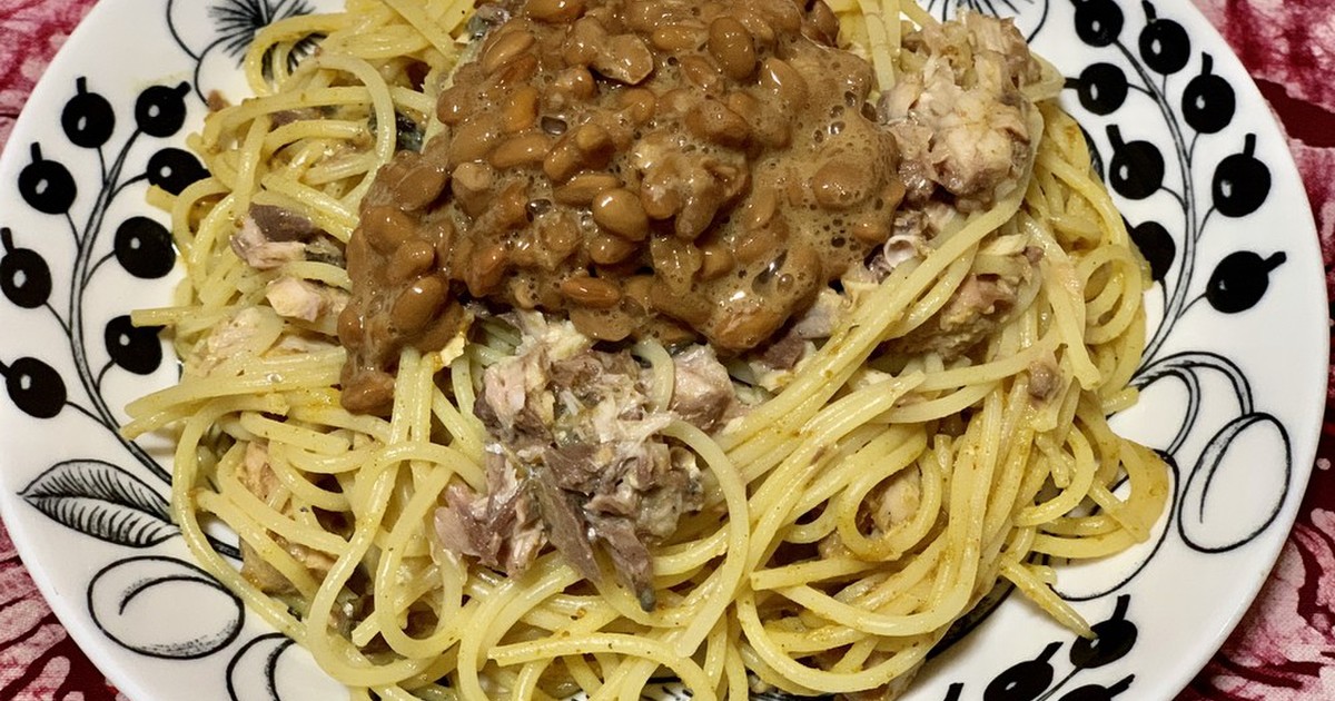 鯖カレー納豆パスタ レシピ 作り方 By Miwa クックパッド