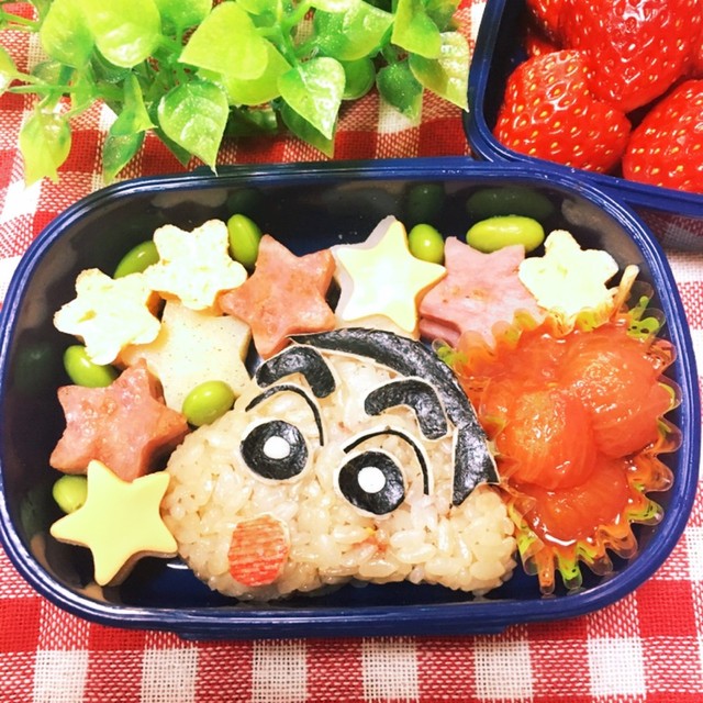 キャラ弁 クレヨンしんちゃん レシピ 作り方 By ａmimadｅ クックパッド 簡単おいしいみんなのレシピが375万品