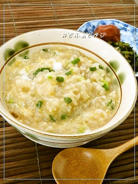 クックパッド風邪に効く人気レシピ20選 クックパット人気簡単レシピ ページ 2 クックパッド風邪に効く人気レシピ20選 クックパット人気簡単レシピ ページ 2