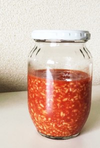 トマト塩麹の作り方