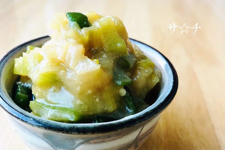 味噌 レシピ ネギ