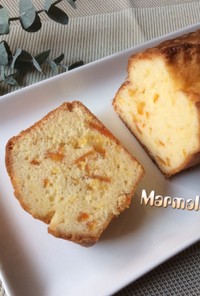 マーマレード☆パウンドケーキ