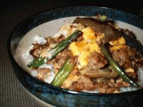 なす玉丼