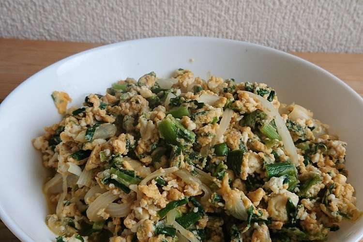 花粉症に効くといいな玉ねぎ料理 レシピ 作り方 By はっぴーハウス クックパッド 簡単おいしいみんなのレシピが370万品