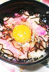 SSTKG☆桜でんぶと塩昆布の卵かけご飯