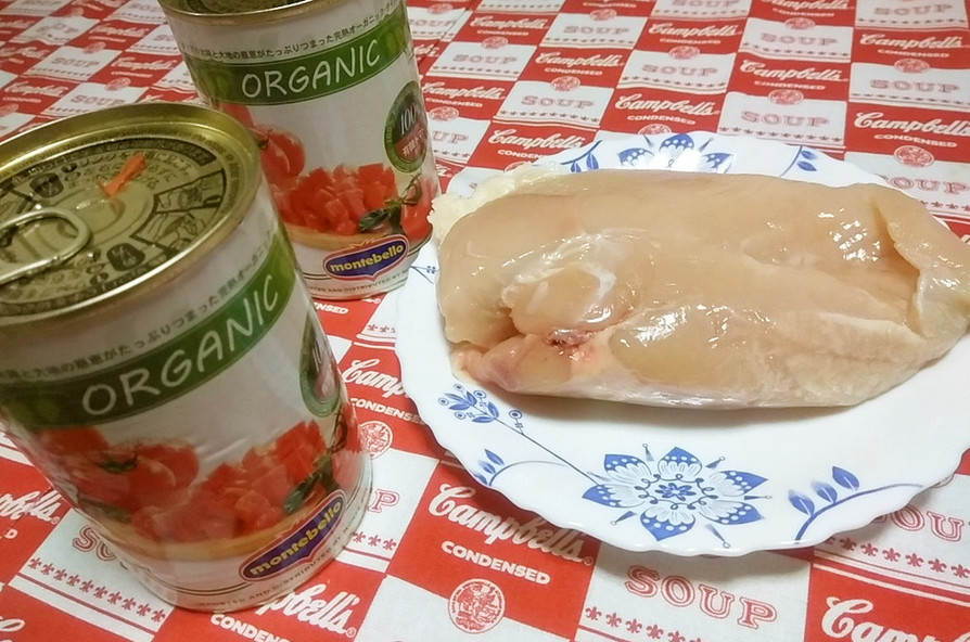 鶏むねトマト♪（圧力鍋）トマト缶での画像